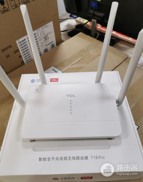 tclt18pro路由器怎么设置中继（tclt18pro路由器设置中继方法）