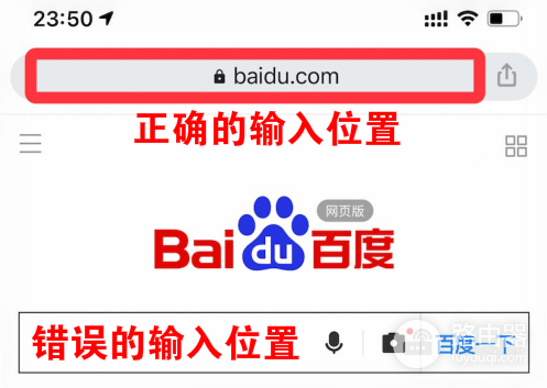 联通路由器192.168.51.1登录入口