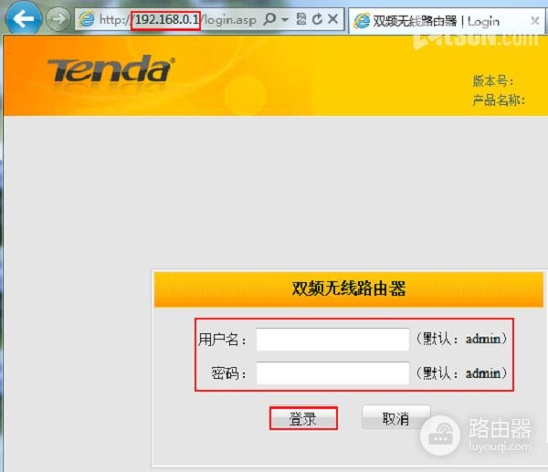 无线路由器怎么连接安装和设置(路由器安装如何正确使用)