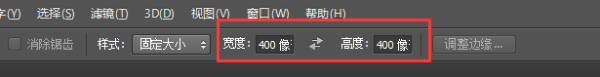 怎么创wifi(Photoshop教程简单几步,让你快速用PS软件制作出wifi标志)