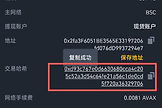 提现到钱包不到账怎么办？TxID交易哈希查询与区块浏览器排查教程