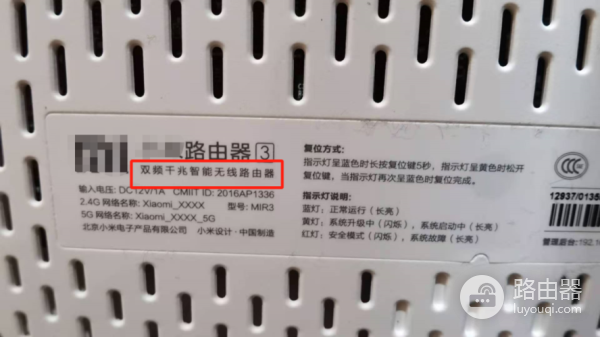 单口千兆路由器怎么安装（单口千兆路由器安装教程）