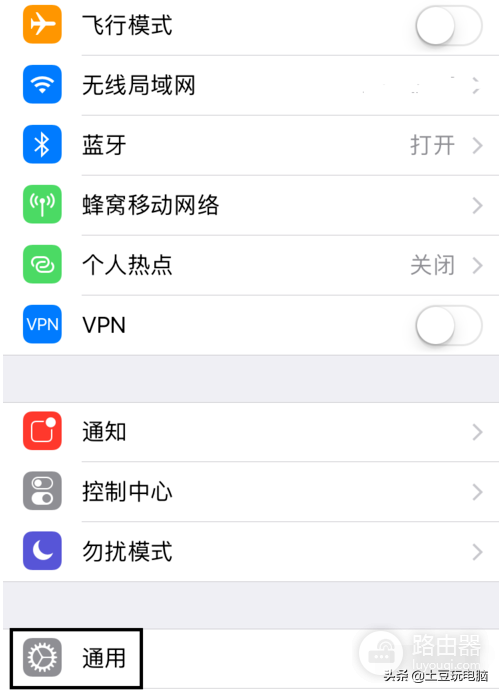 怎么不设置wifi密码(路由器这么设置wifi不用密码别人也蹭不了你的网！)