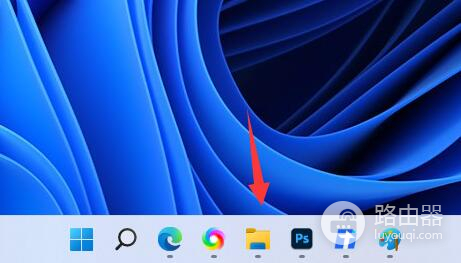 win11设置并排显示窗口方法