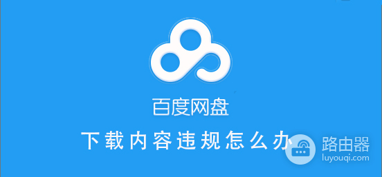 Navicat如何获取永久许可证密钥