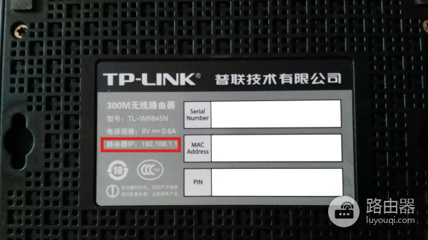 路由器复位与重新设置的方法-小米路由器如何复位