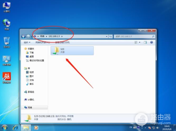 cdr文件损坏了怎么修复