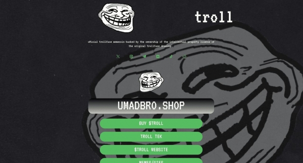 Solana链上的TROLL值不值得关注，从社区热度到IP授权全面拆解