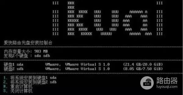 软路由如何安装(网吧路由器如何安装软件下载)