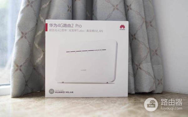 华为移动路由2和2 Pro的区别（华为移动路由2和2 Pro不同点是什么）