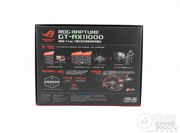 AX11000无线路由开箱拆解评测-AX11000拆解