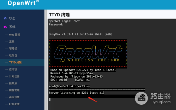 局域网测网速(局域网网速测试)