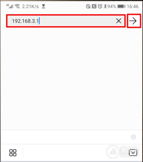 华为路由器手机怎么进入管理界面？