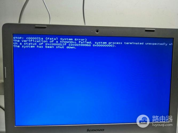 如何解决华硕天选2蓝屏死机