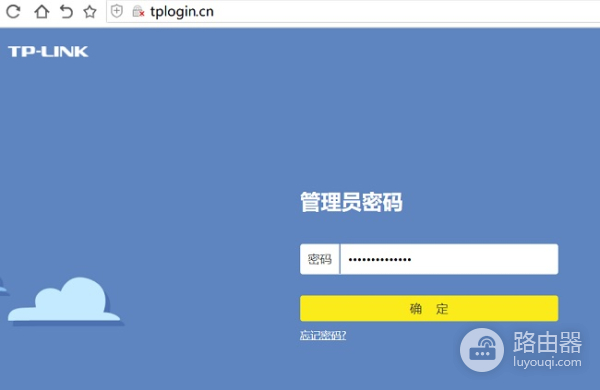 路由器查看宽带密码方法-如何获取路由器密码