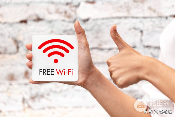 怎么破解wifi密码加密(WIFI密码泄露怎么修改)