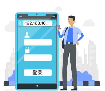 手机登录移动路由器wifi.cmcc/192.168.10.1
