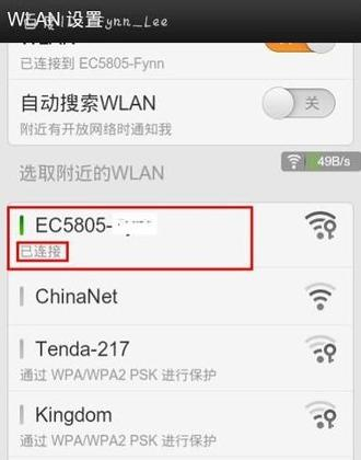 手机怎么进入路由器-用手机如何登陆路由器