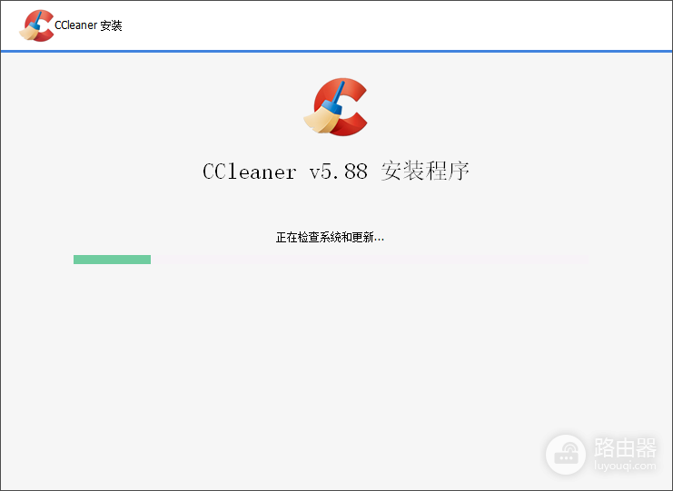 ccleaner免费版