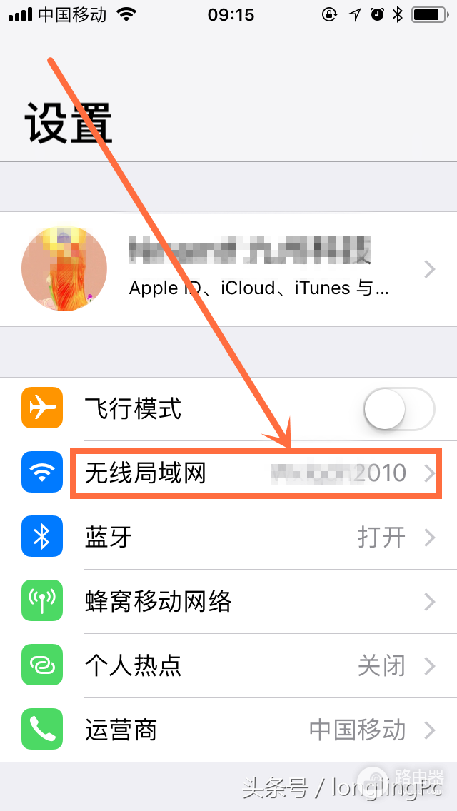 如何在手机上配置wifi路由器-怎样在手机上设置wifi路由器