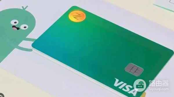 2026年ZA Bank开户指南：能否交易比特币？