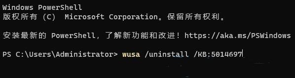 win11开启热点后电脑无法上网解决方法