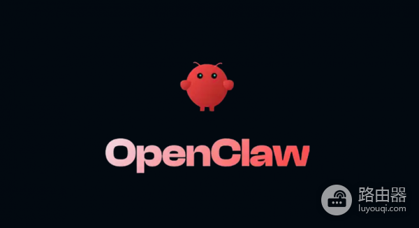 搅动全网OpenClaw背后藏着什么机会? 为什么OpenClaw真火出圈了?