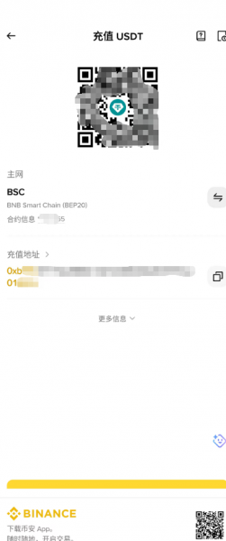 Bitget怎么提现到银行卡？最简单转安币C2C出金完整教程