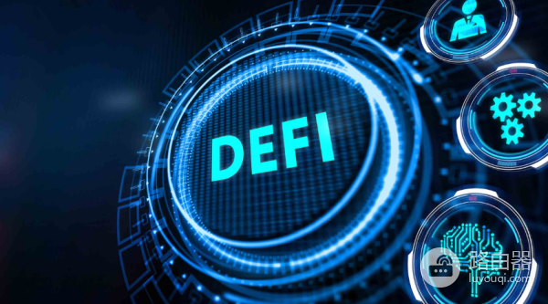 混币器的工作原理是什么? 使用混币器有风险吗?