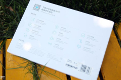 水星路由器隐藏wifi怎么设置（水星路由器隐藏wifi设置方法）