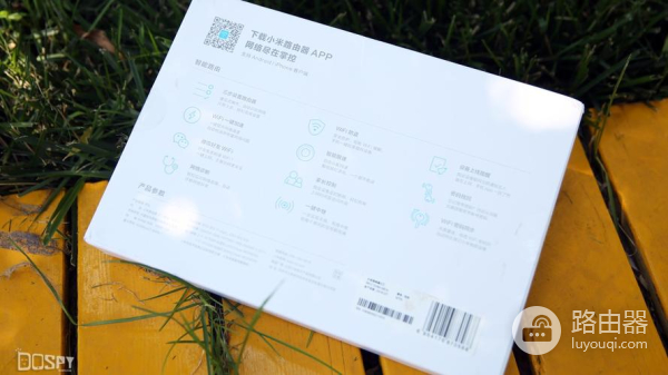 水星路由器隐藏wifi怎么设置（水星路由器隐藏wifi设置方法）