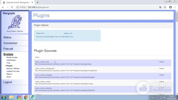 路由器刷石像鬼固件配置图文教程，安装中文语言包设置网络WiFi