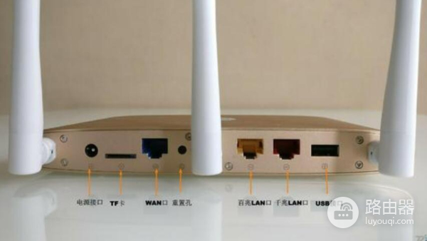 单口千兆路由器推荐哪个好用（单口千兆路由器推荐）