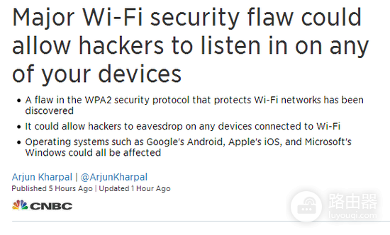 Fi安全漏洞危及自己路由器-路由器安全问题