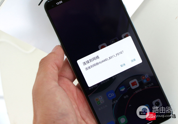 华为移动路由器-如何进入华为路由器