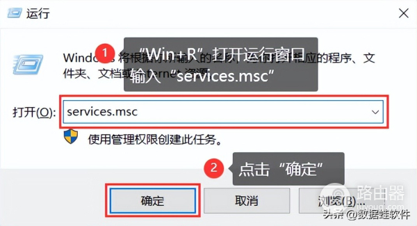 wifi下自动更新怎么关(怎么关闭win10自动更新?我们可以这么做!)