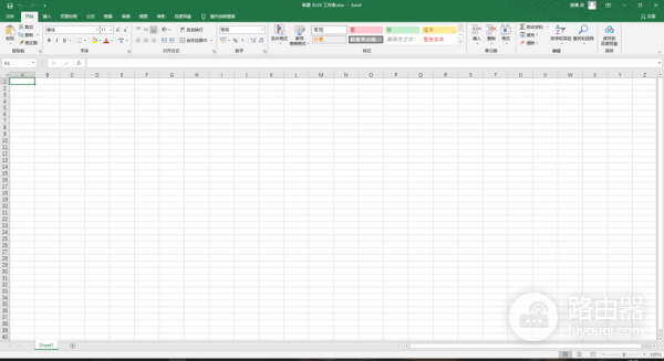 xls文件格式无效修复方法
