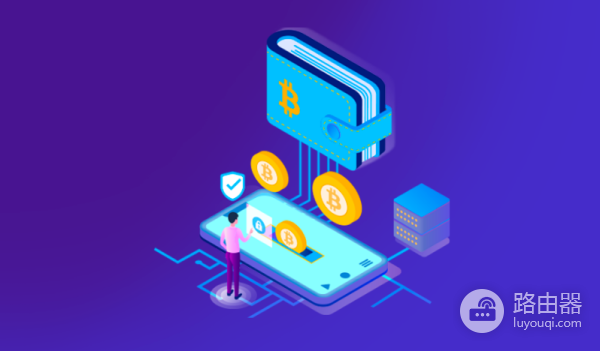 什么是web3钱包?和交易所有什么区别?