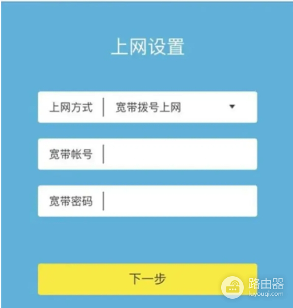 192.168.1.0登录入口