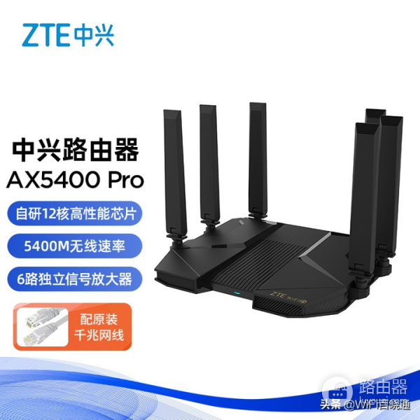 2022年618路由器选购指南,2022最热门WiFi6路由器大盘点