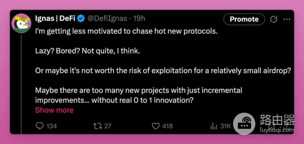 如何在无代币协议中找到有用信息?无代币项目的多工具交叉分析路径