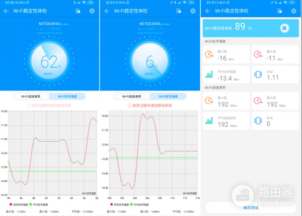 WiFi6路由器怎么选-如何买到真的wifi6路由器