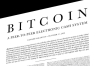 比特币为什么永远改不了？比特币白皮书改写世界