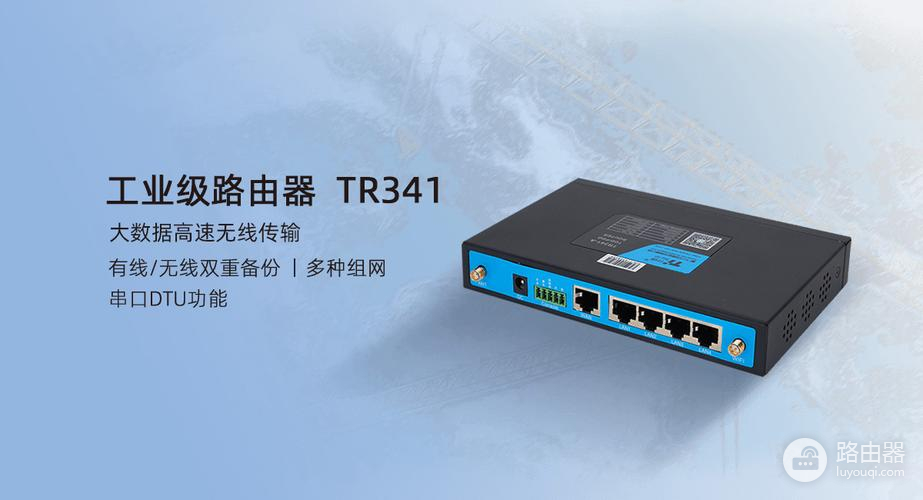 小米路由器cr8808移动版刷机教程（小米路由器cr8808移动版如何刷机）