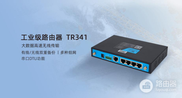 小米路由器cr8808移动版刷机教程（小米路由器cr8808移动版如何刷机）