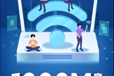 千兆宽带需要用什么路由器？