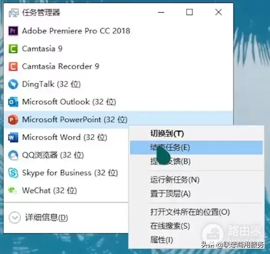 如何删除Windows中的顽固文件(如何删除电脑所有文件)