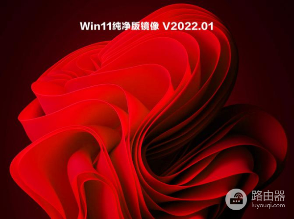 如何解决Win11玩战争雷霆卡死