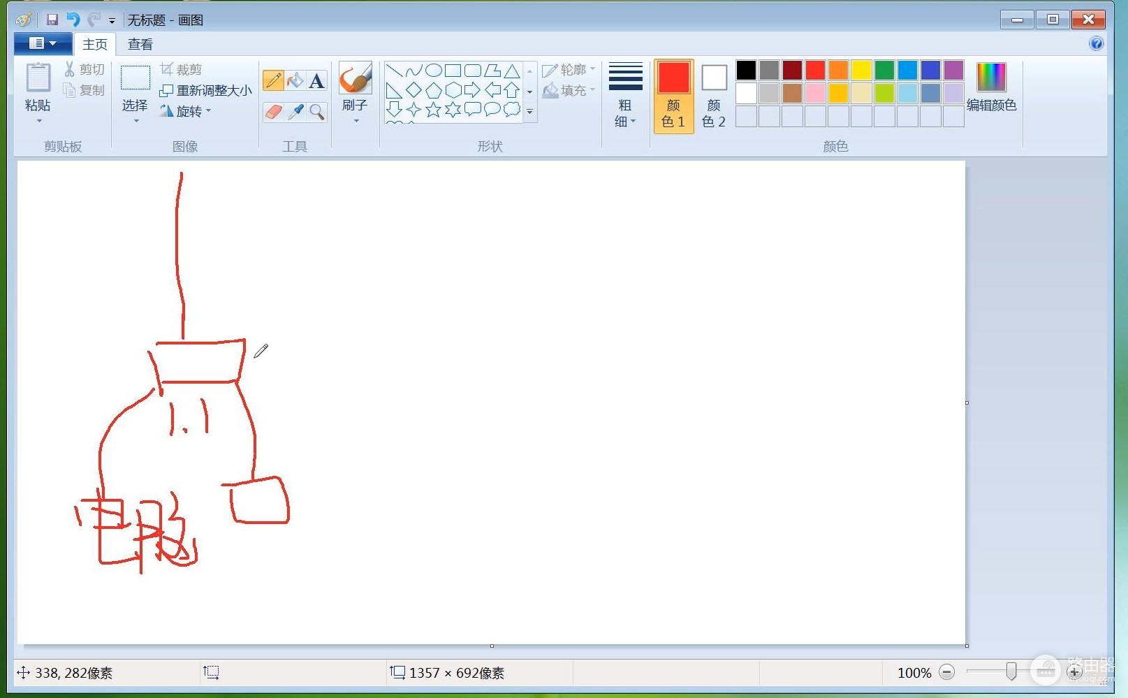 双路由器有线搭建网络-双路由器有线组网