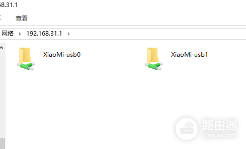 如何将路由器外挂硬盘设置成物理硬盘(如何把路由器放在硬盘上)